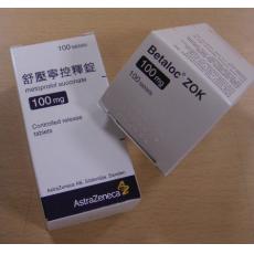 舒壓寧控釋錠(metoprol)