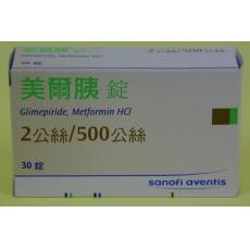 美尔胰－AMARYL-2.0/30锭 
